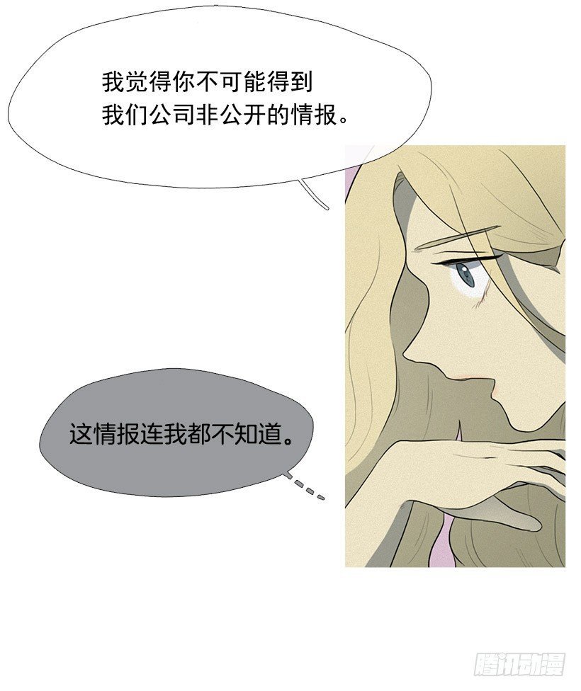 准会有好事