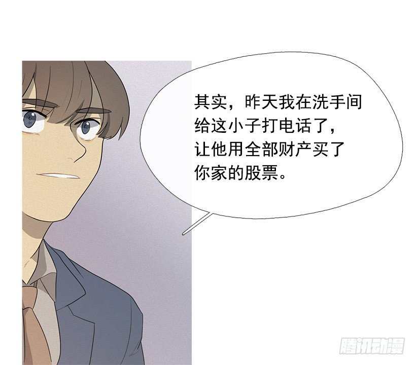 准会有好事