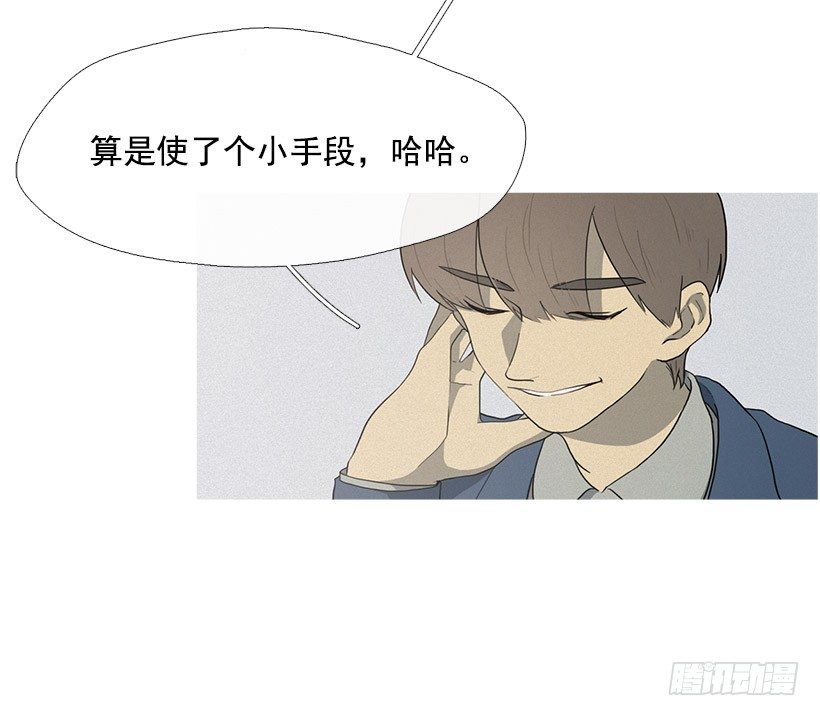 准会有好事