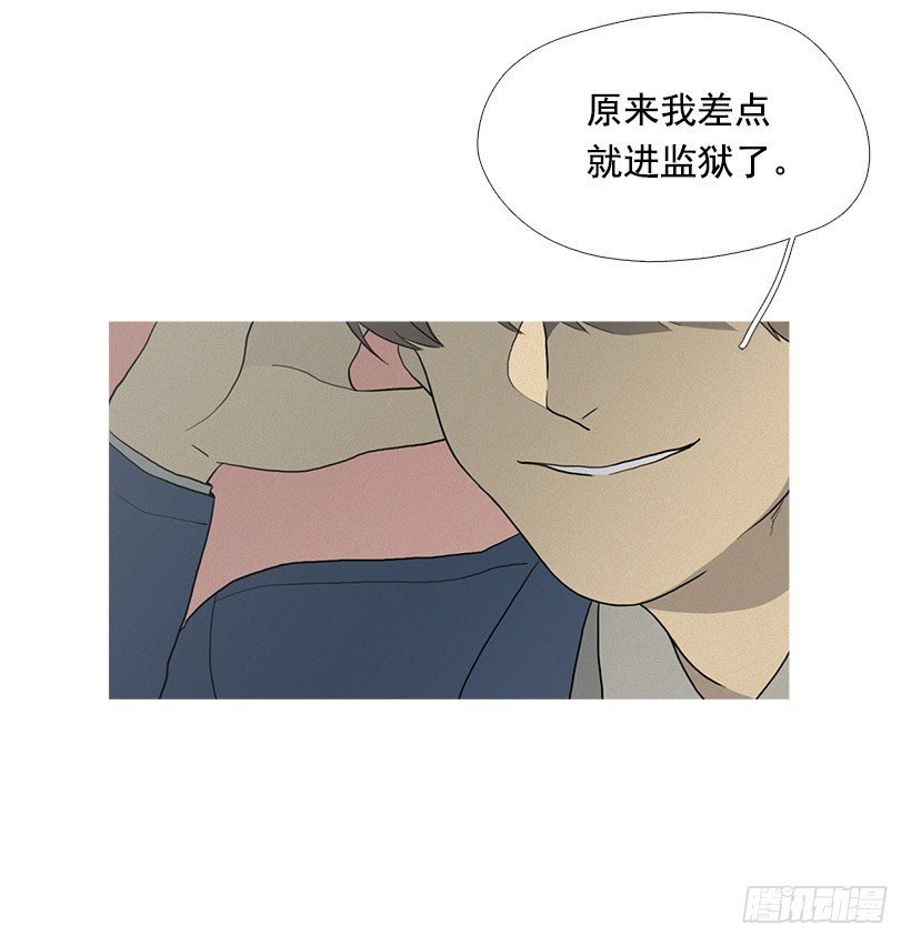 准会有好事