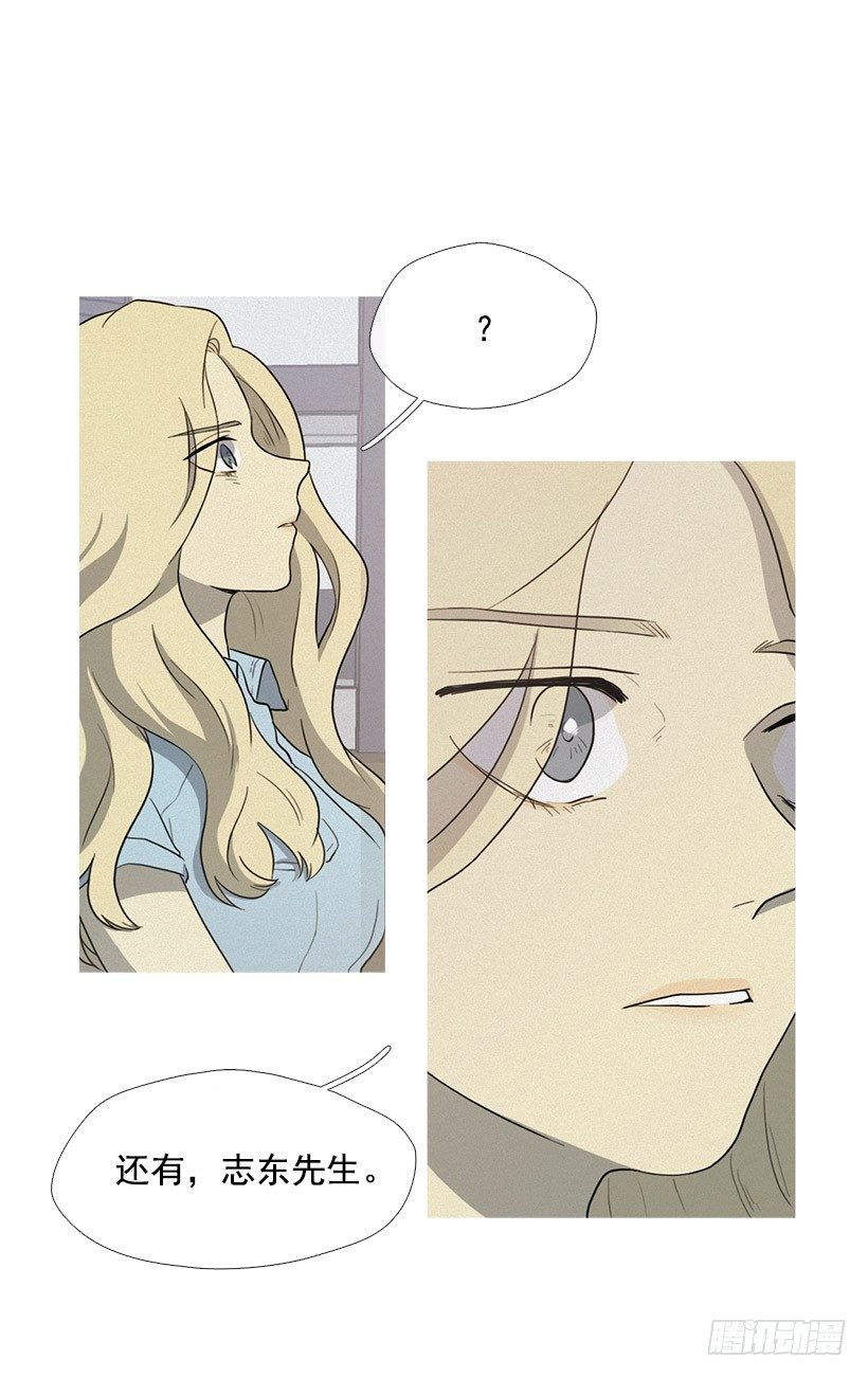 准会有好事