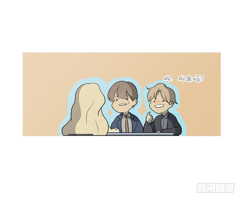 准会有好事