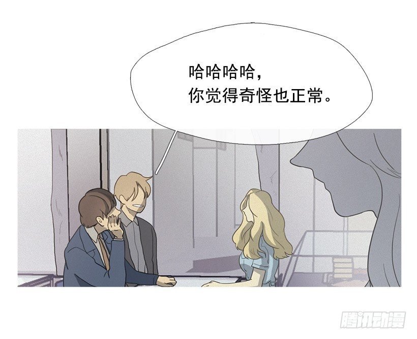 准会有好事
