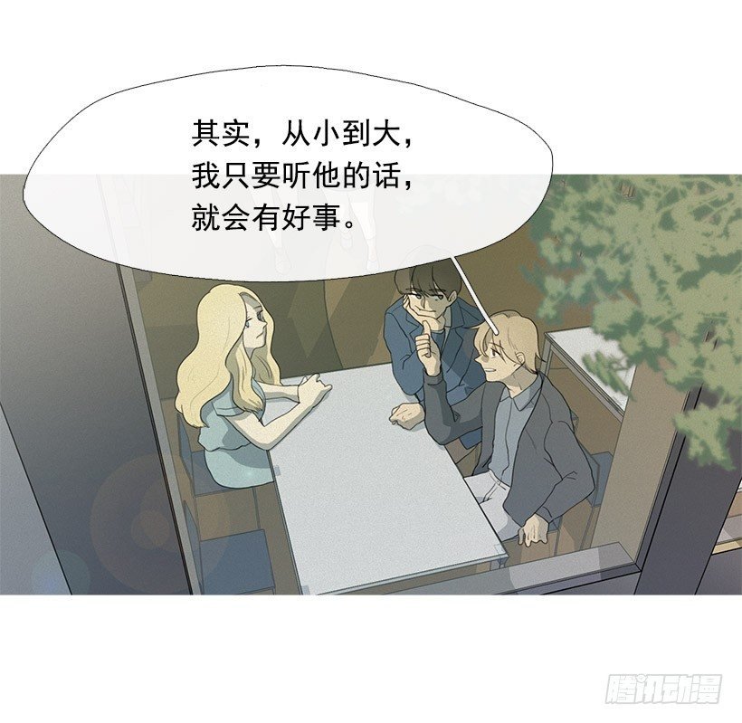 准会有好事