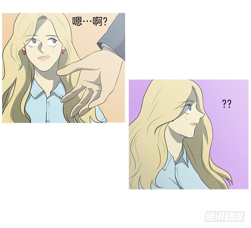 有事问女店员