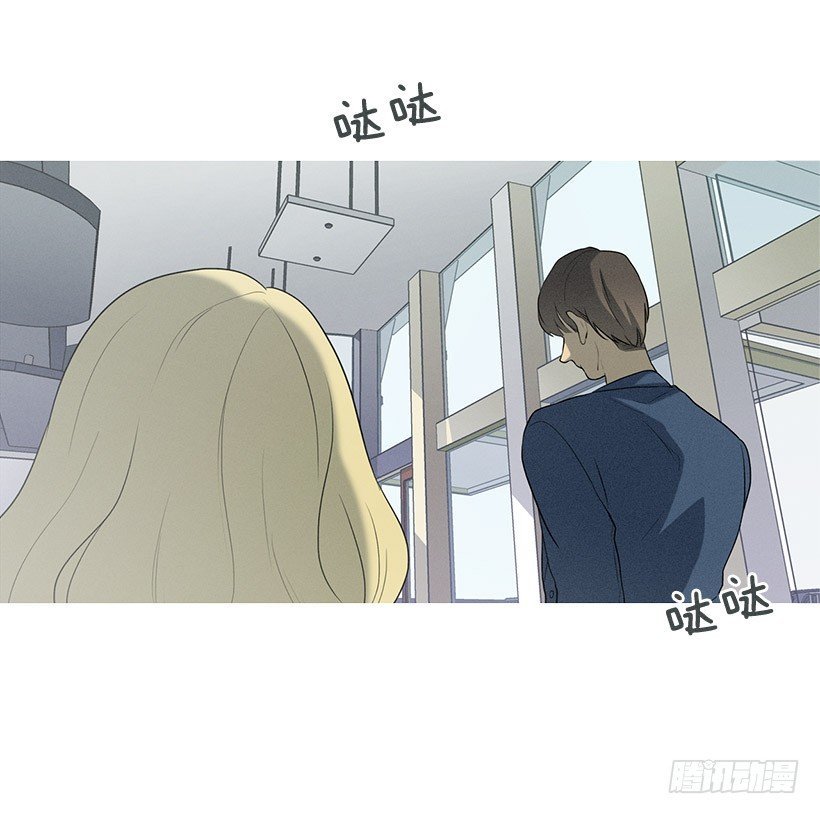 有事问女店员