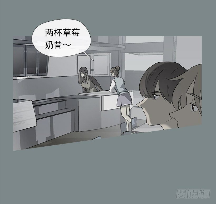 有事问女店员