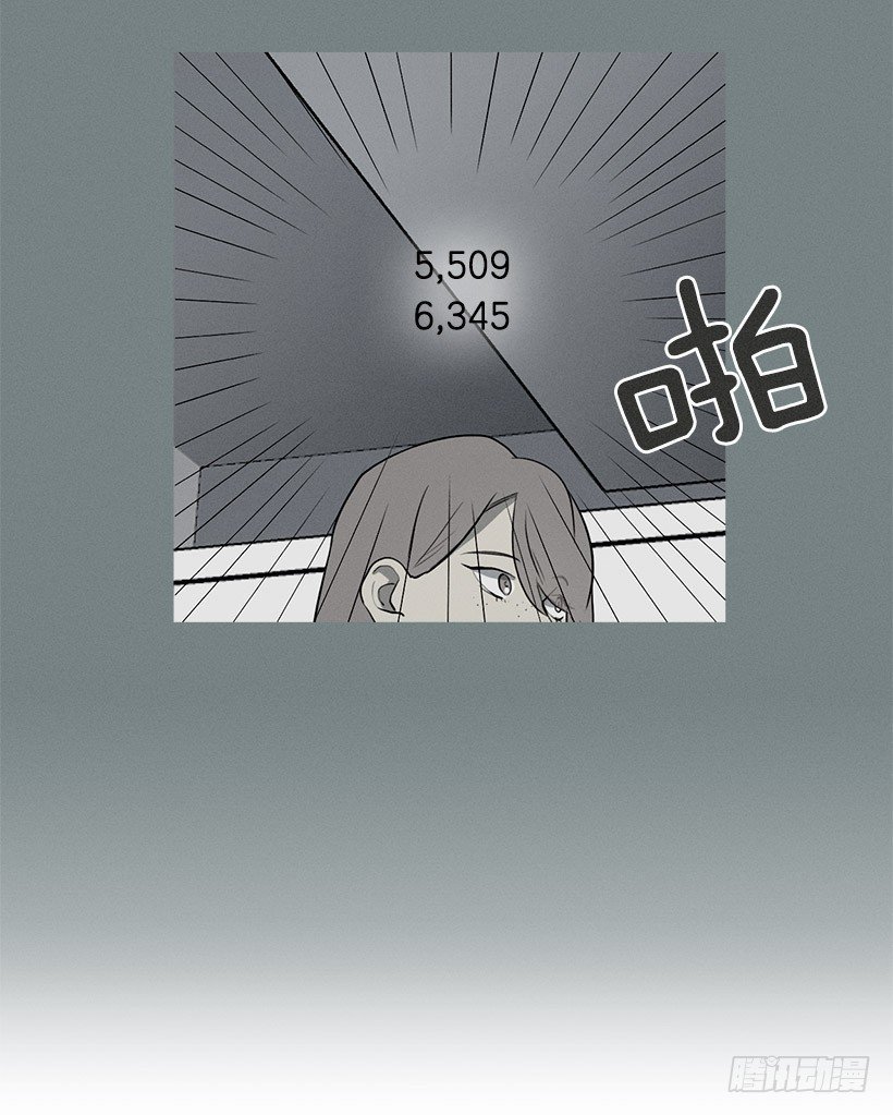 有事问女店员