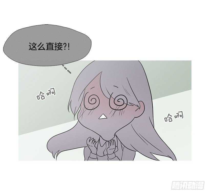 有事问女店员