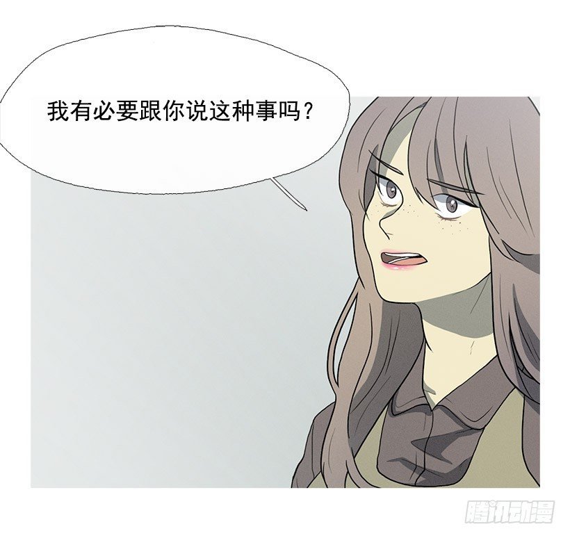 有事问女店员