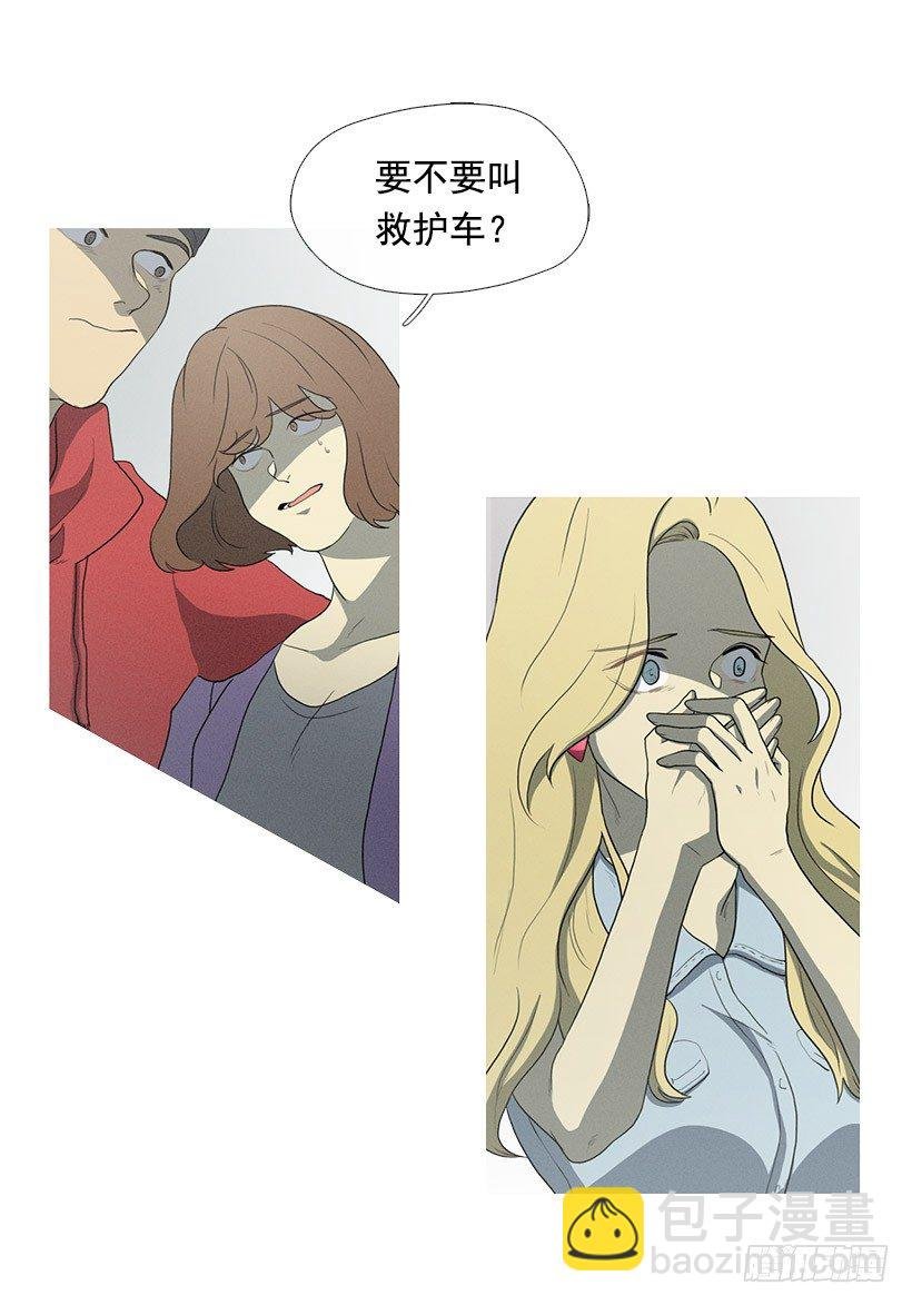 小春救美
