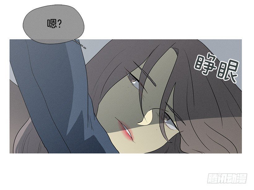 小春救美
