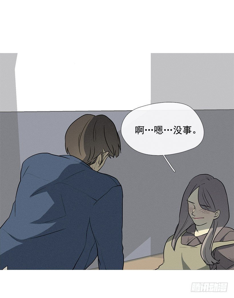 小春救美
