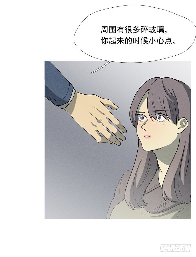 小春救美
