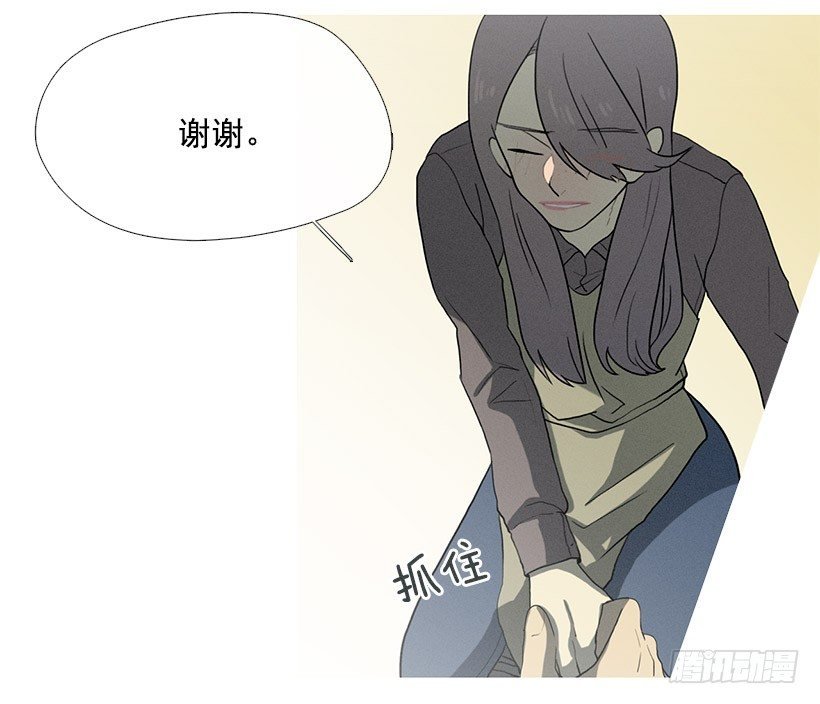 小春救美