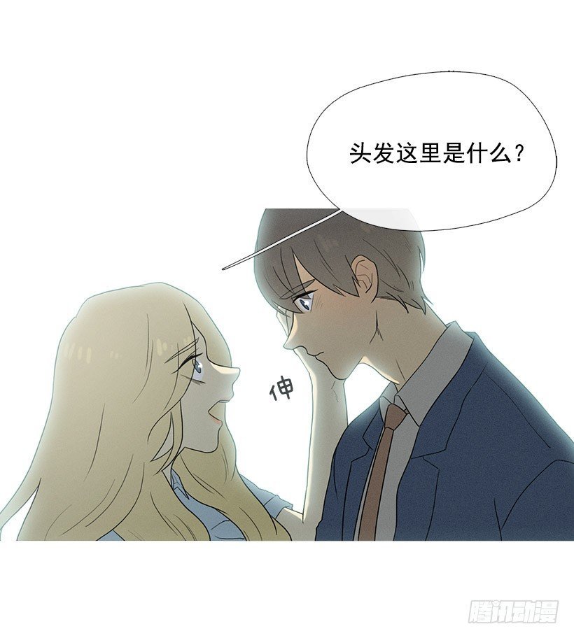 小春救美