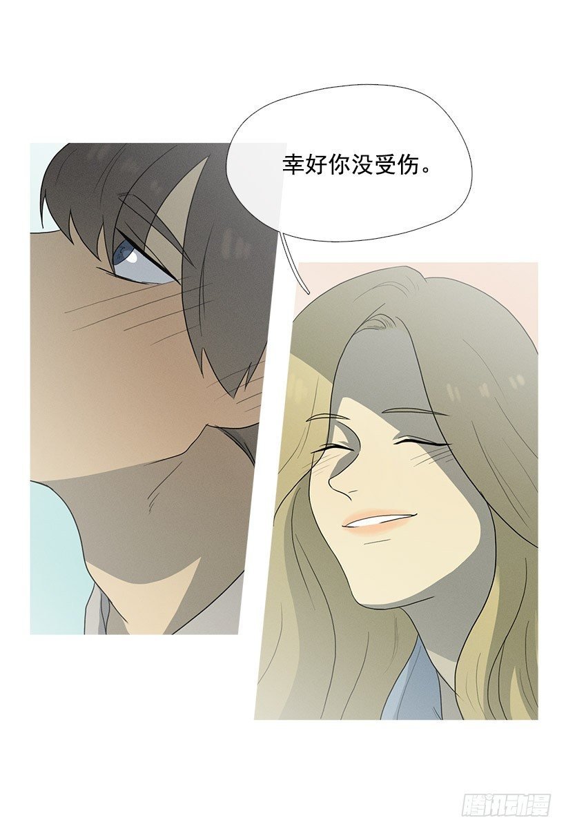 小春救美