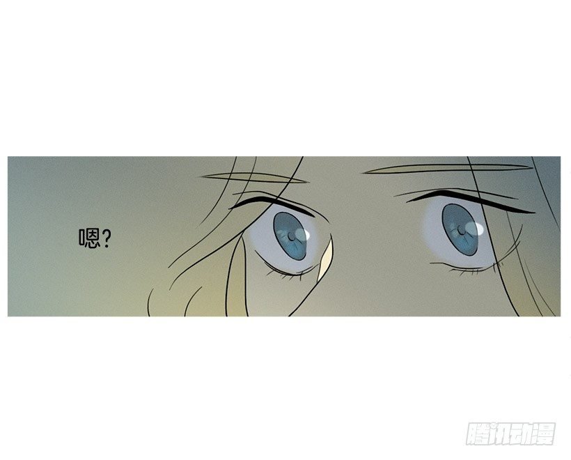 小春救美