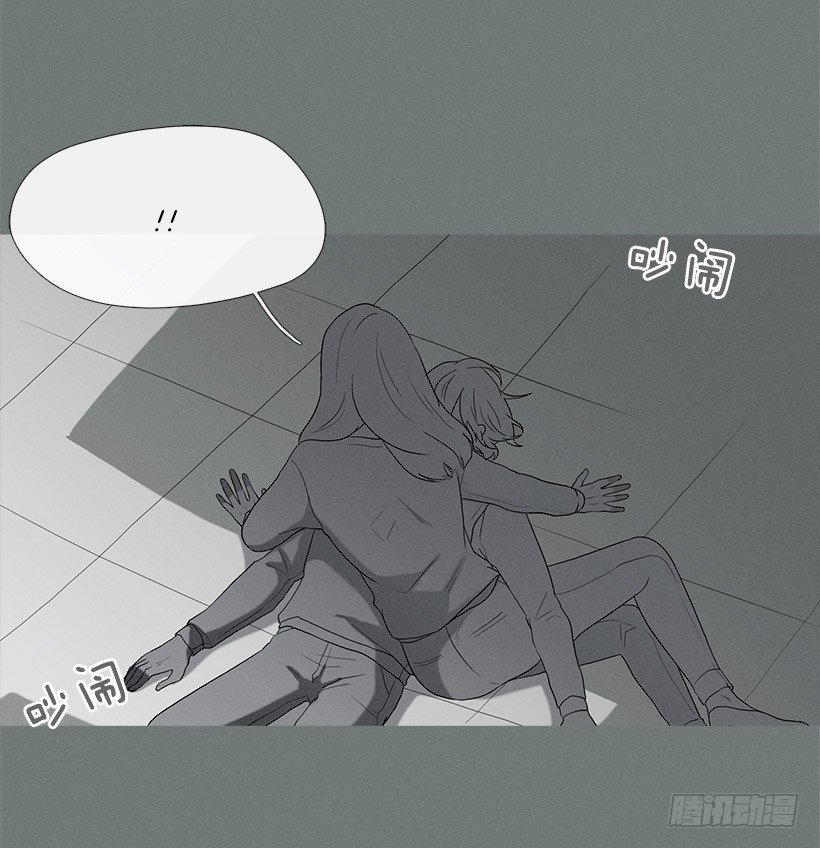 小春救美