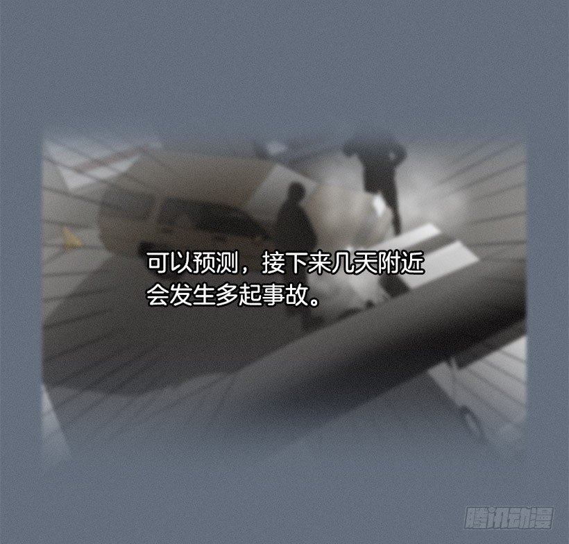 不只是神力