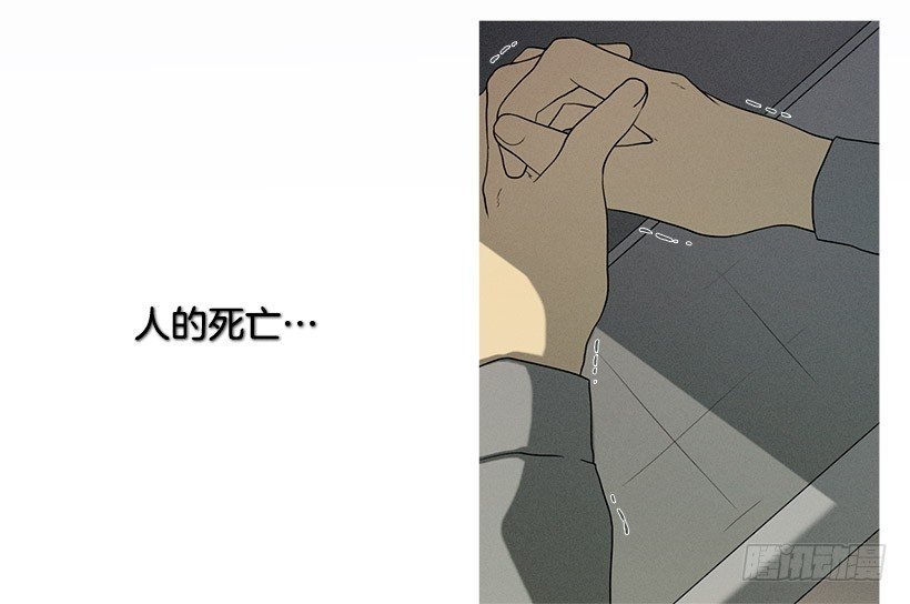 不只是神力