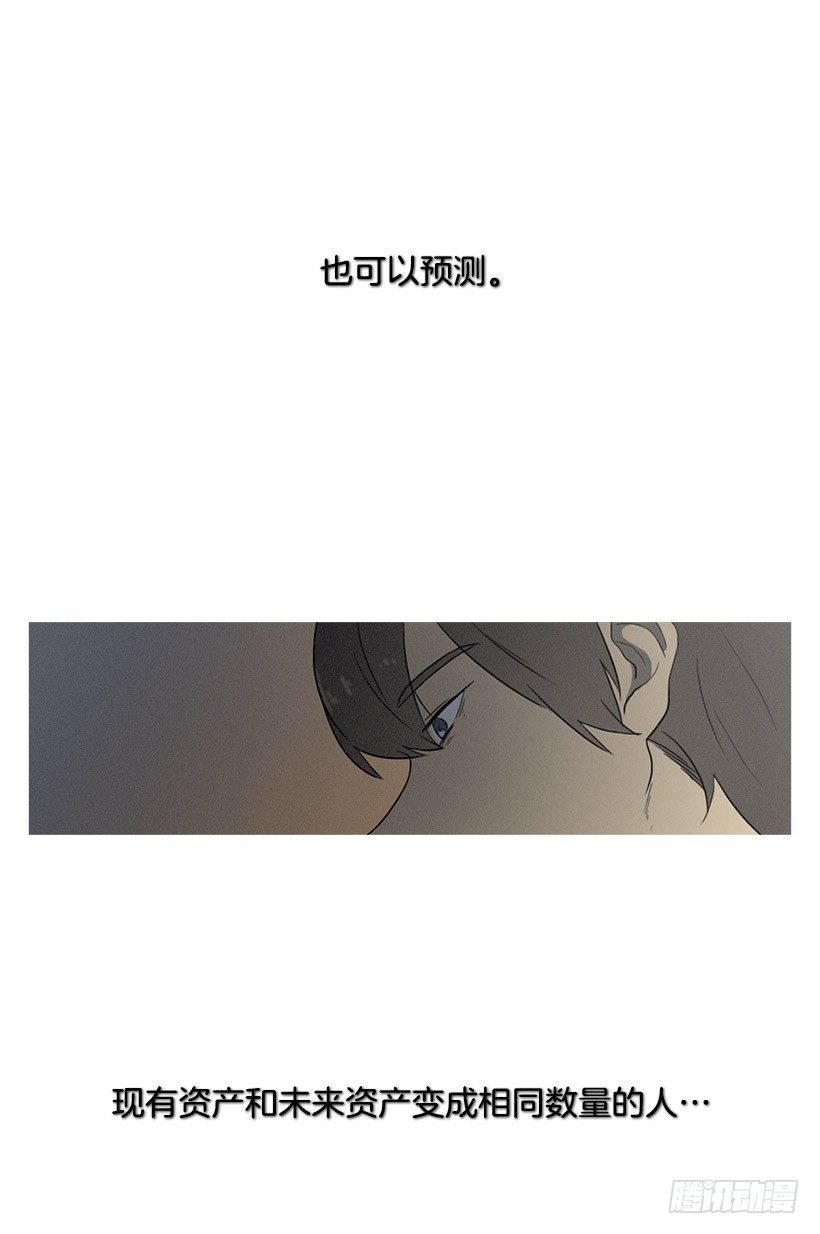 不只是神力