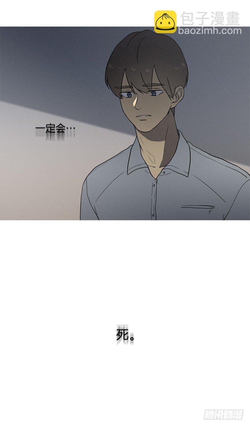 不只是神力