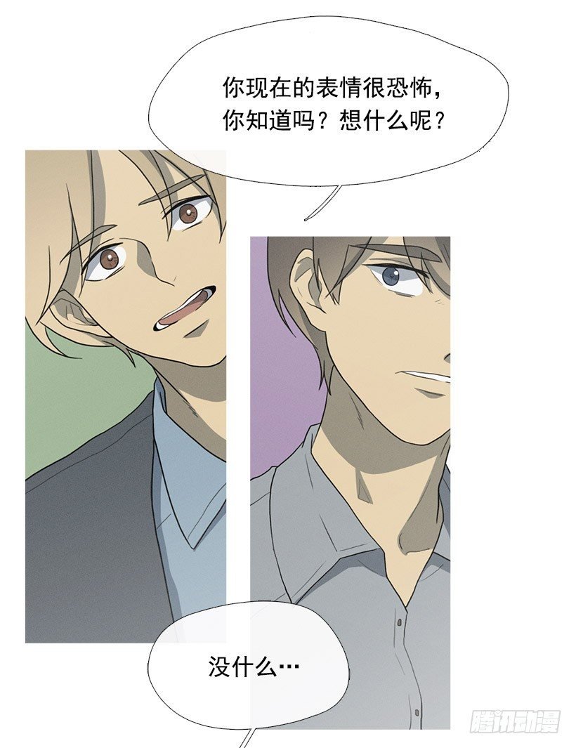 不只是神力