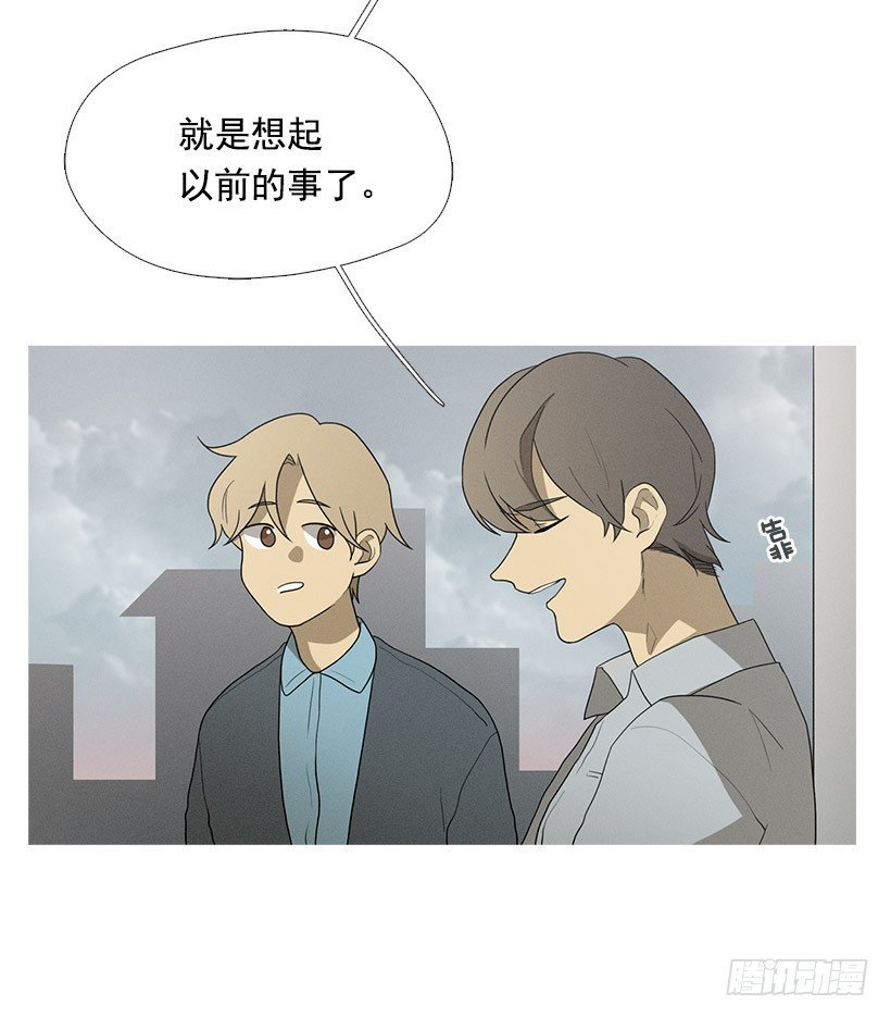 不只是神力
