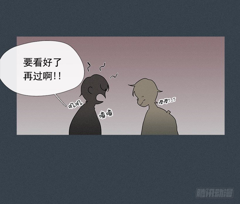 大倒苦水