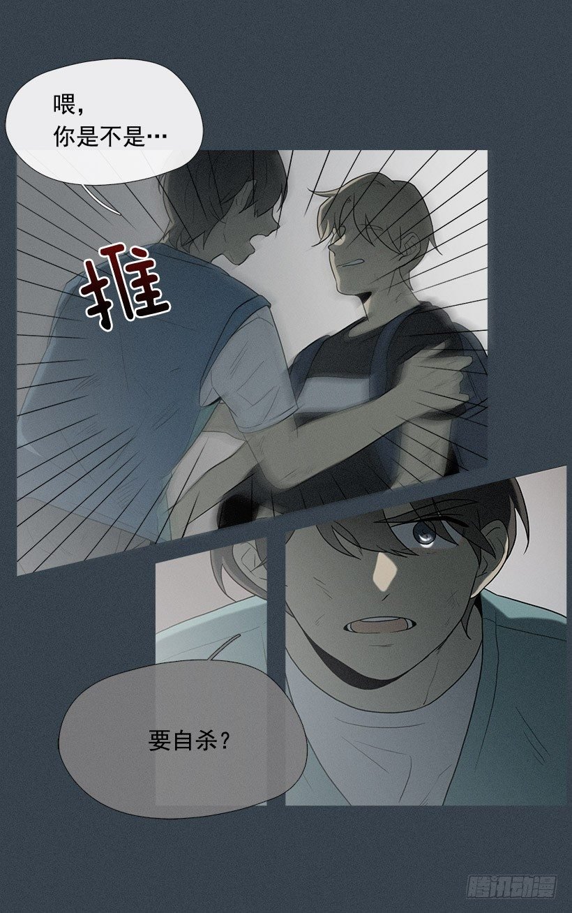 大倒苦水