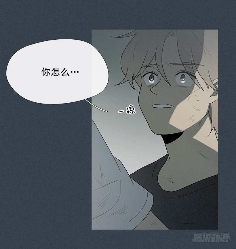 大倒苦水