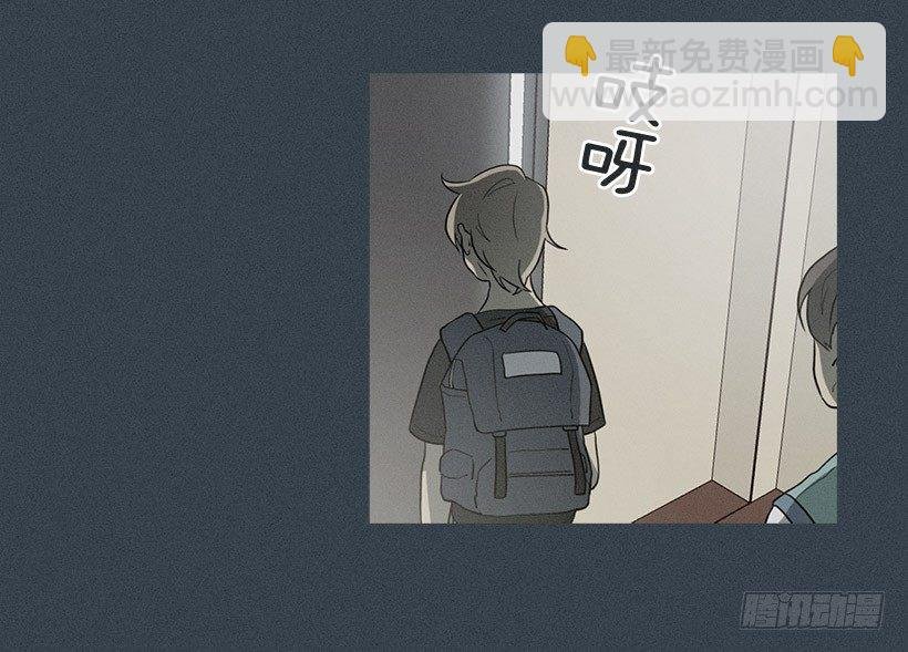 大倒苦水