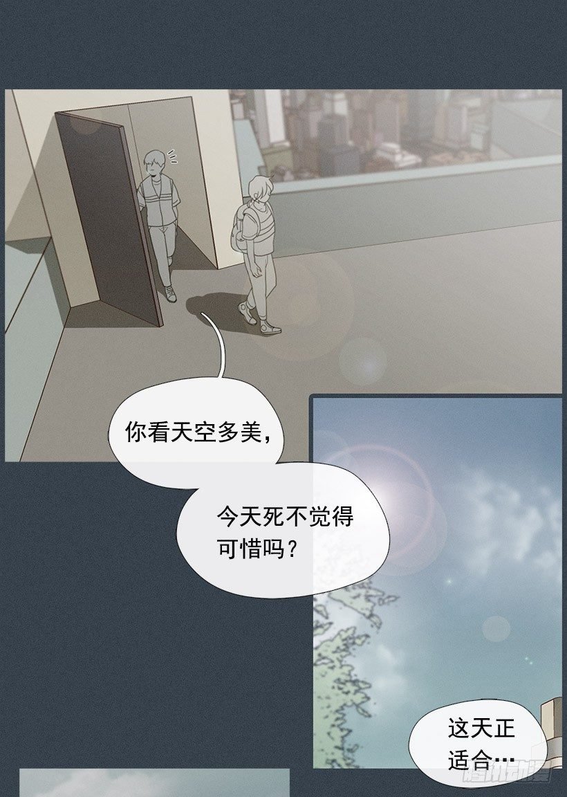 大倒苦水
