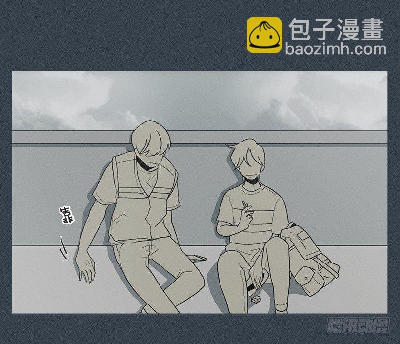 大倒苦水