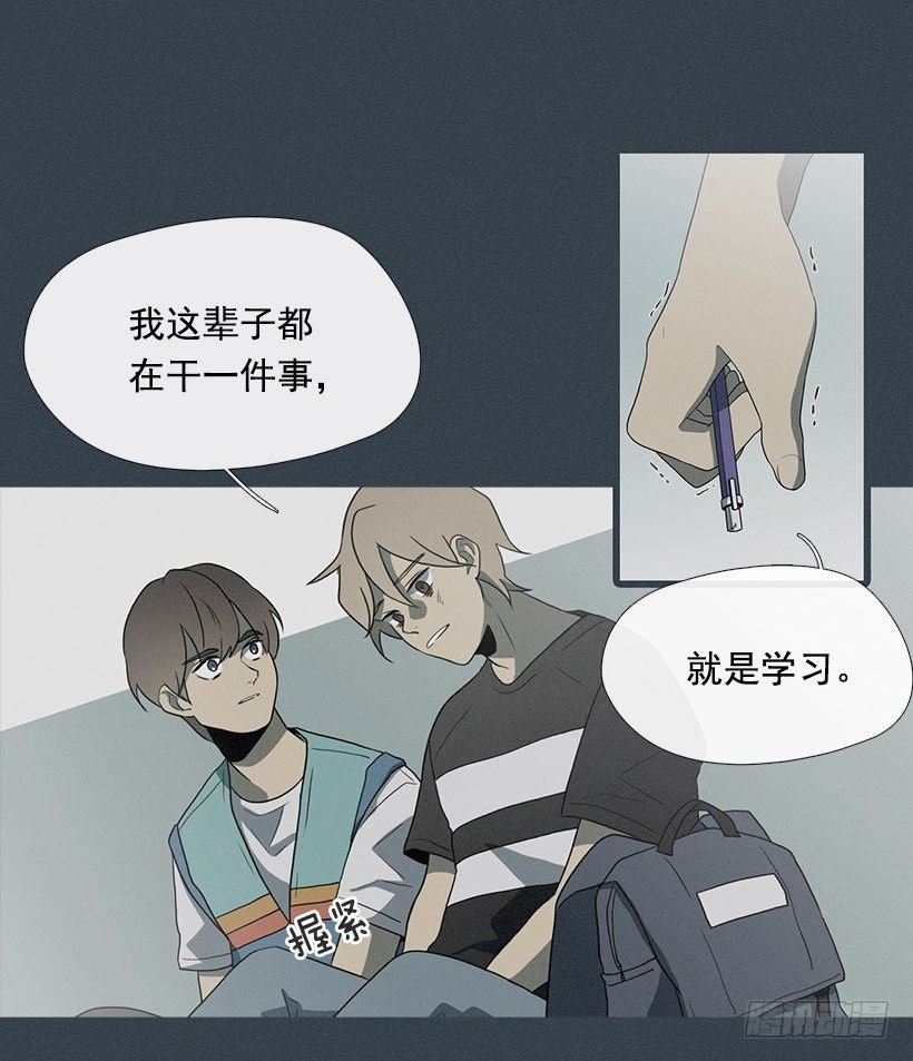大倒苦水