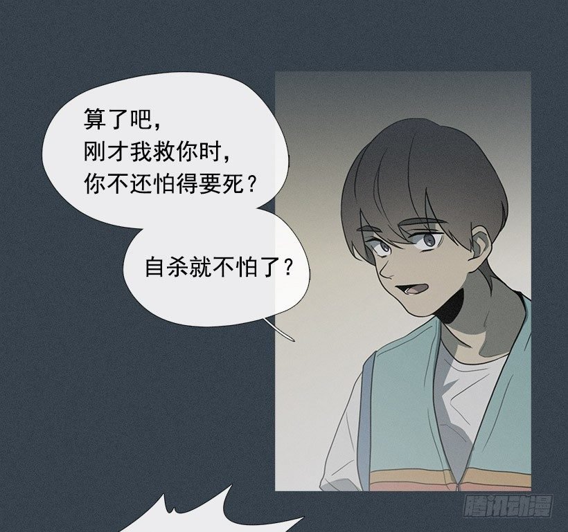 大倒苦水