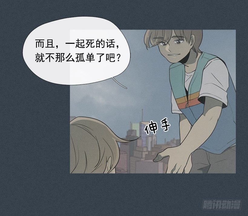 了不起的小春