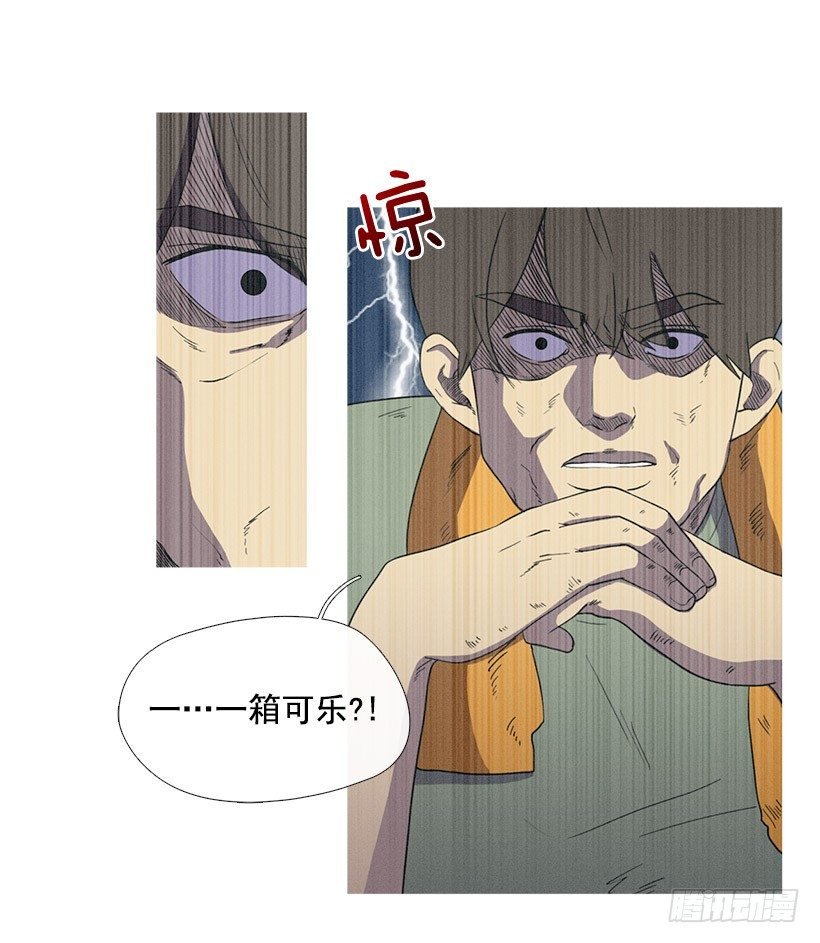 家庭聚会