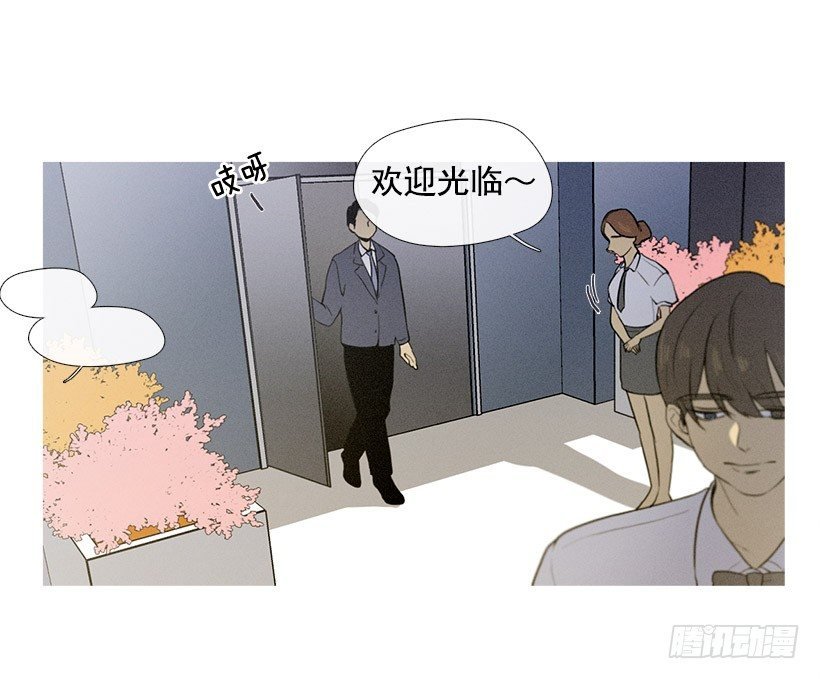 冤家路窄