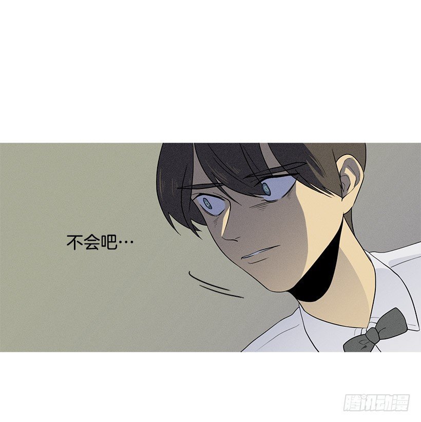 冤家路窄