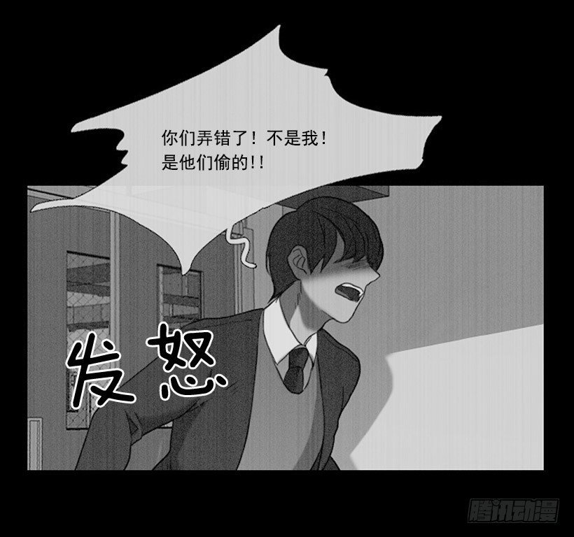 冤家路窄