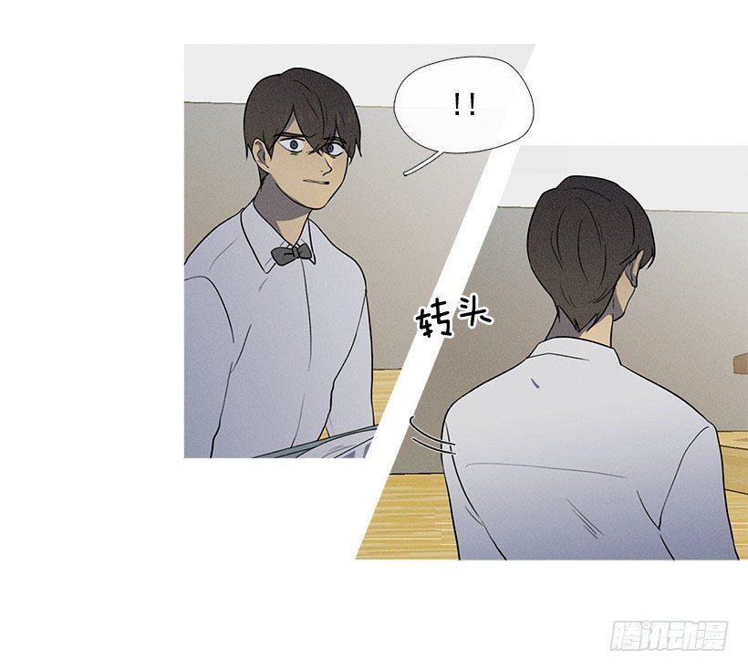 冤家路窄