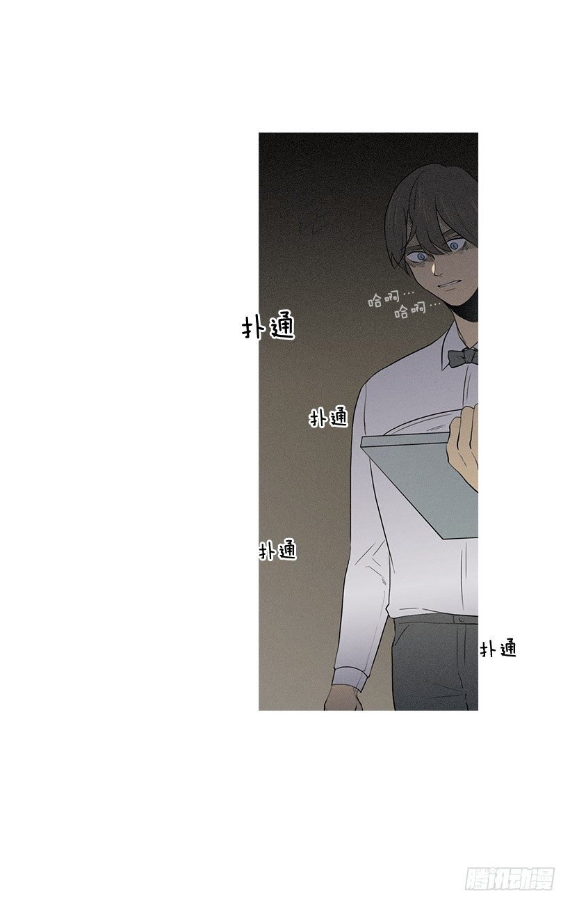痛苦的回忆