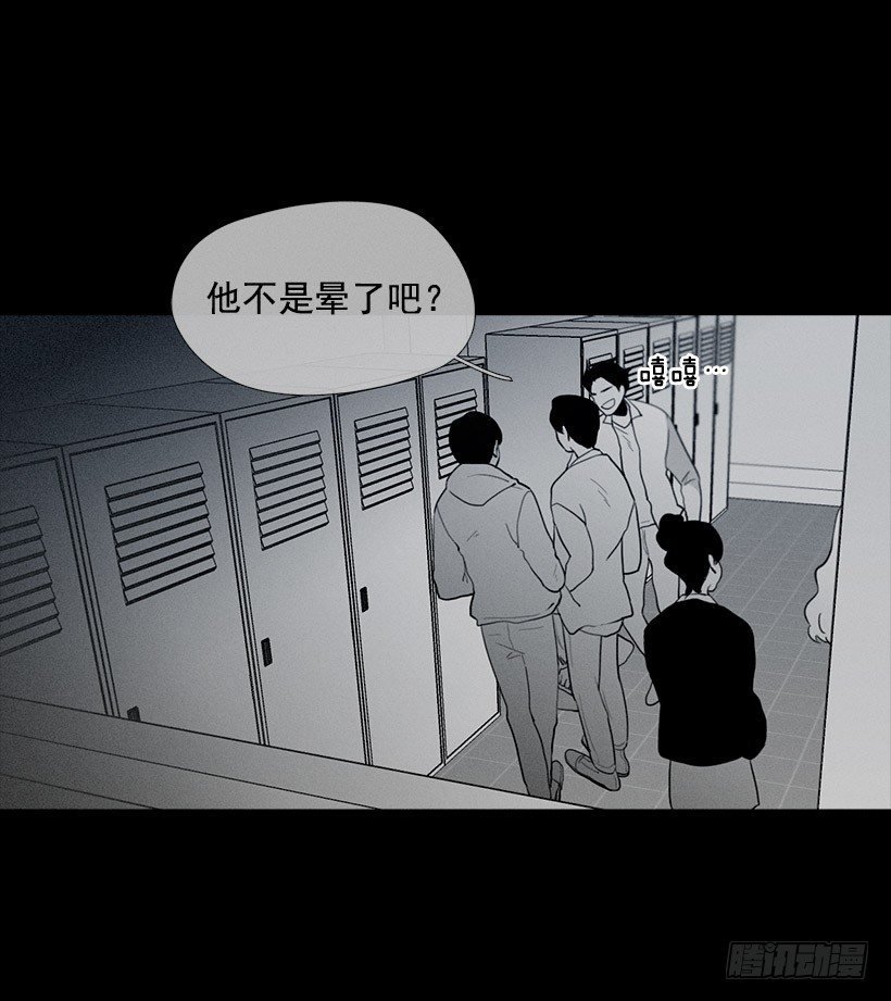 痛苦的回忆