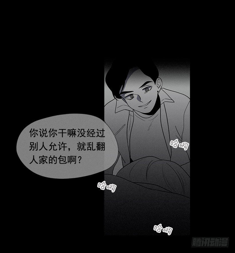 痛苦的回忆