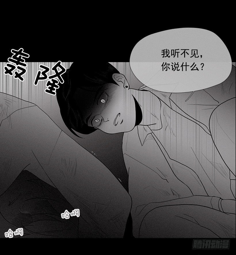 痛苦的回忆