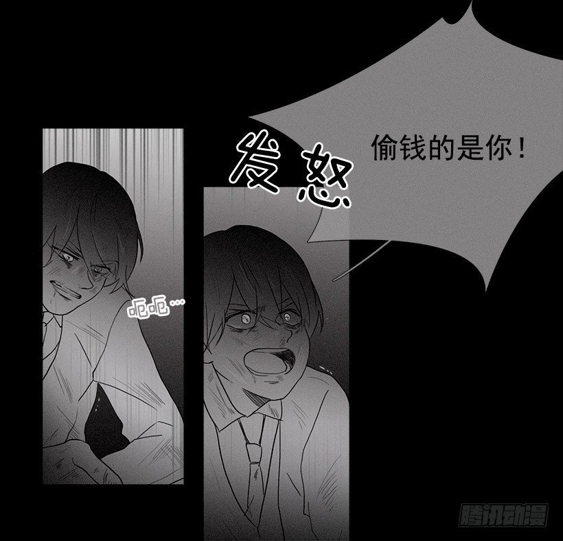 痛苦的回忆