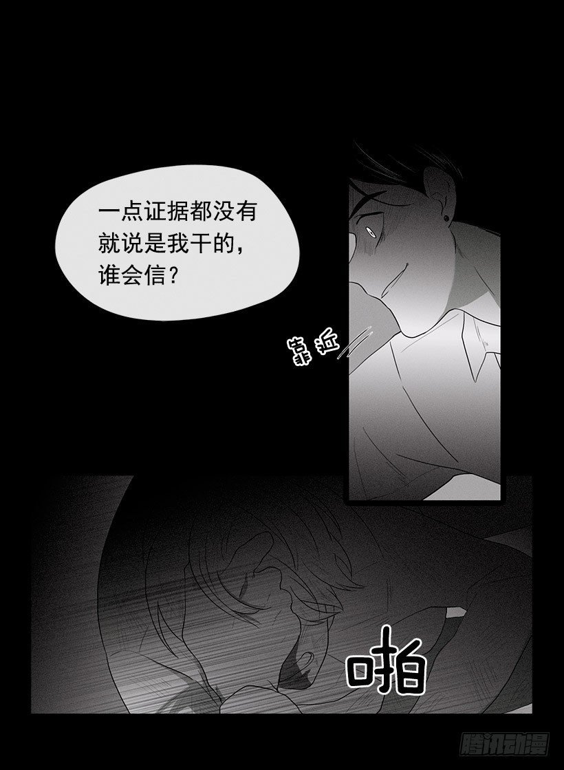 痛苦的回忆