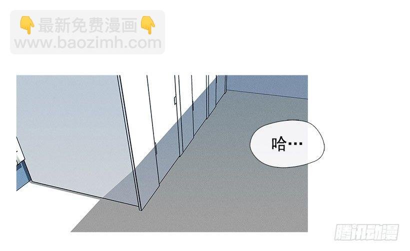 竟然是知画